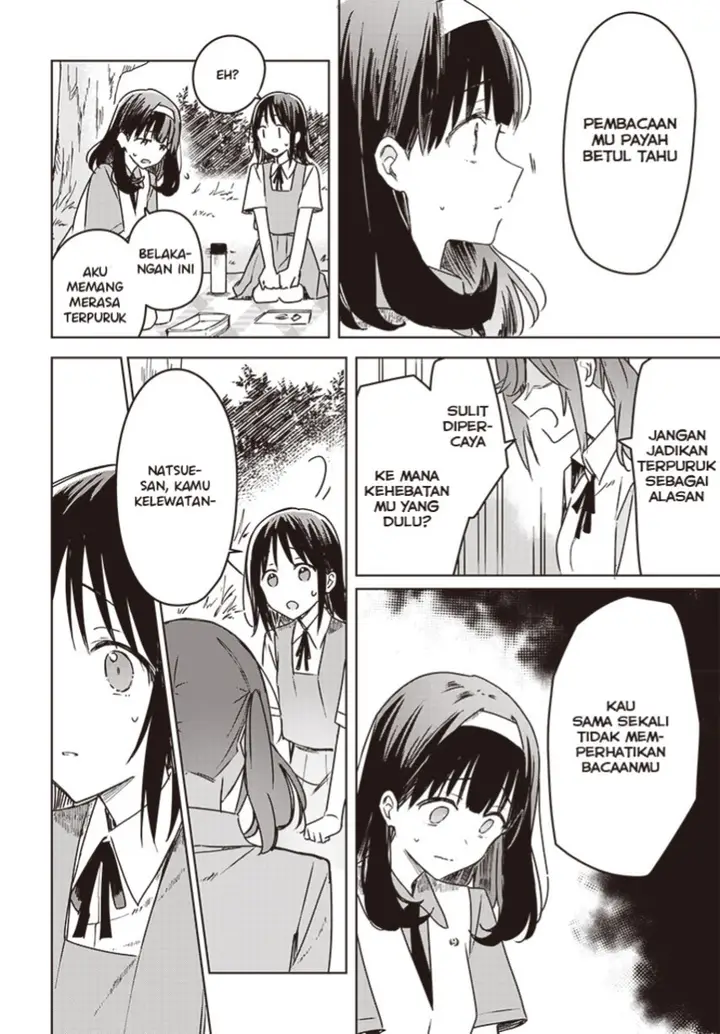 image-komik-hana-wa-saku-shura-nogotoku-chapter-16-23/49