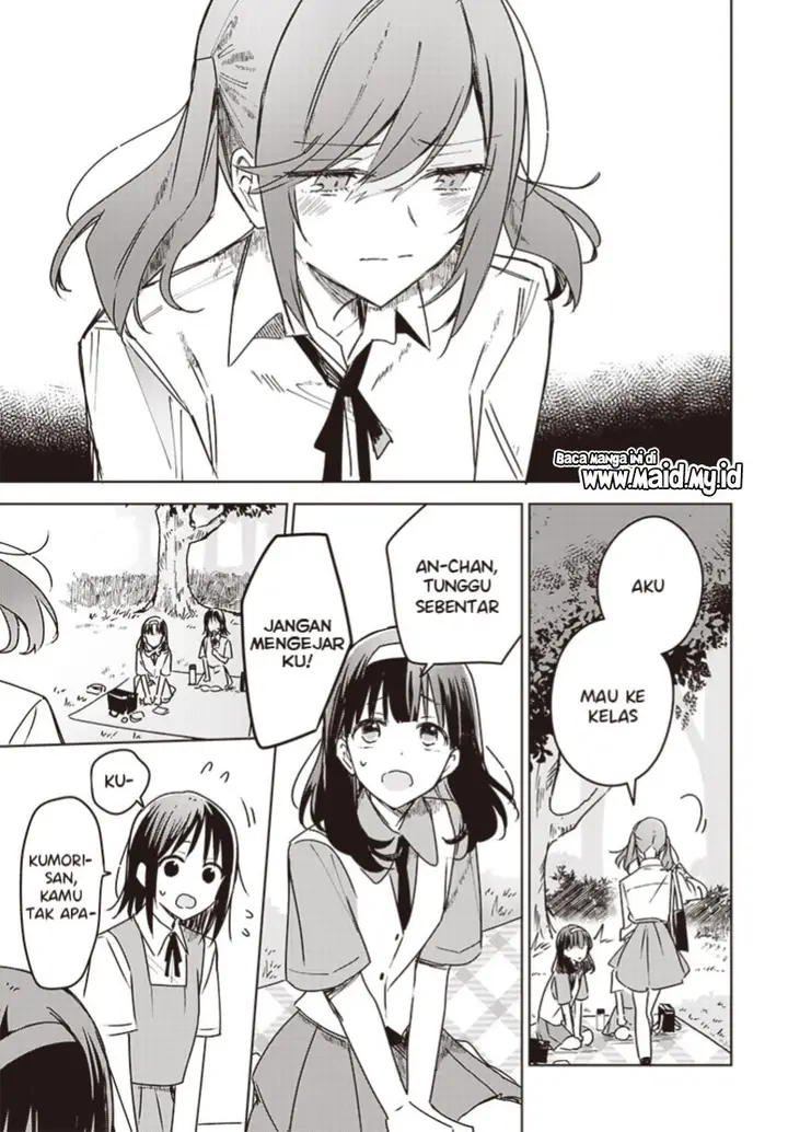 image-komik-hana-wa-saku-shura-nogotoku-chapter-16-24/49