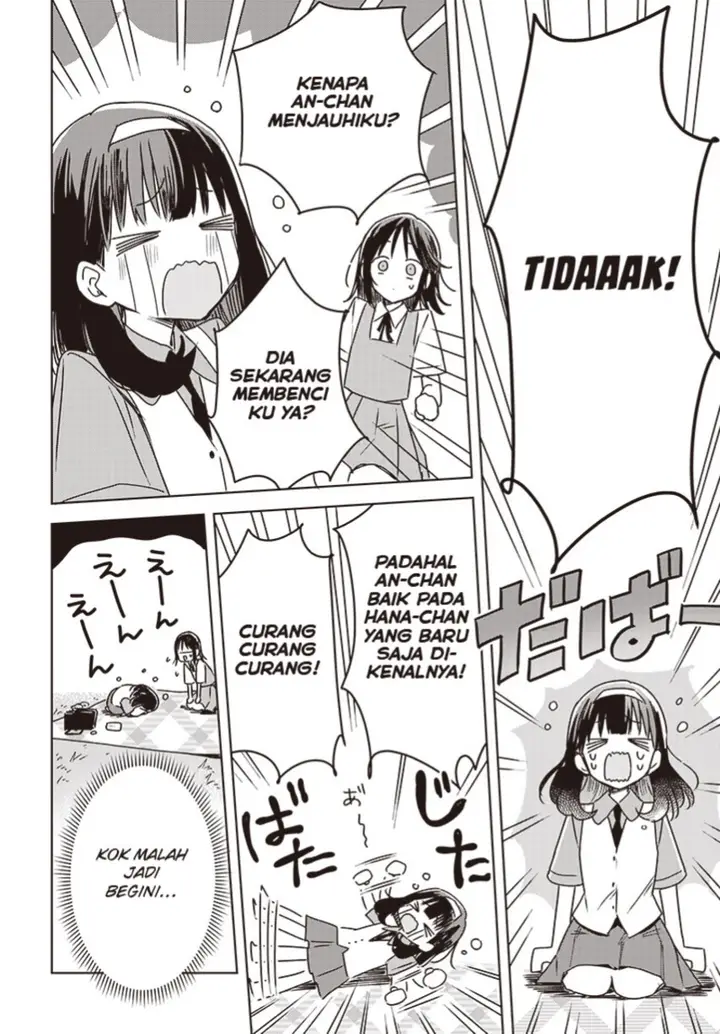 image-komik-hana-wa-saku-shura-nogotoku-chapter-16-25/49