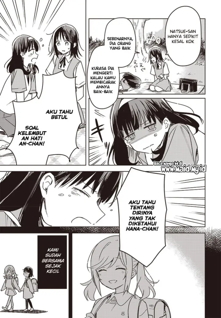 image-komik-hana-wa-saku-shura-nogotoku-chapter-16-26/49