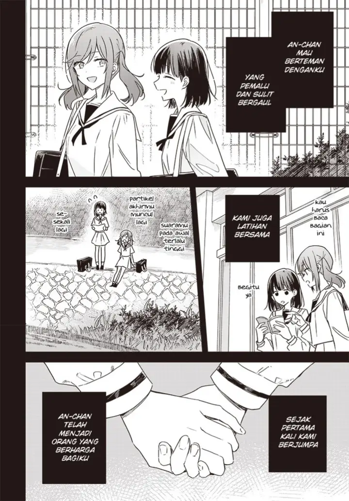 image-komik-hana-wa-saku-shura-nogotoku-chapter-16-27/49