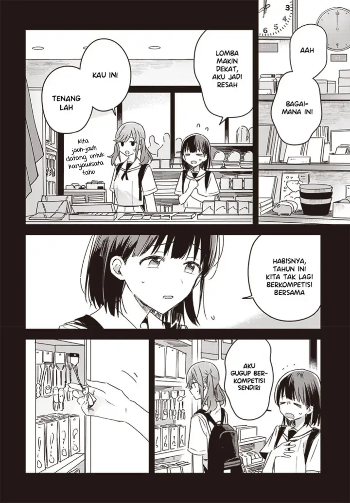 image-komik-hana-wa-saku-shura-nogotoku-chapter-16-31/49