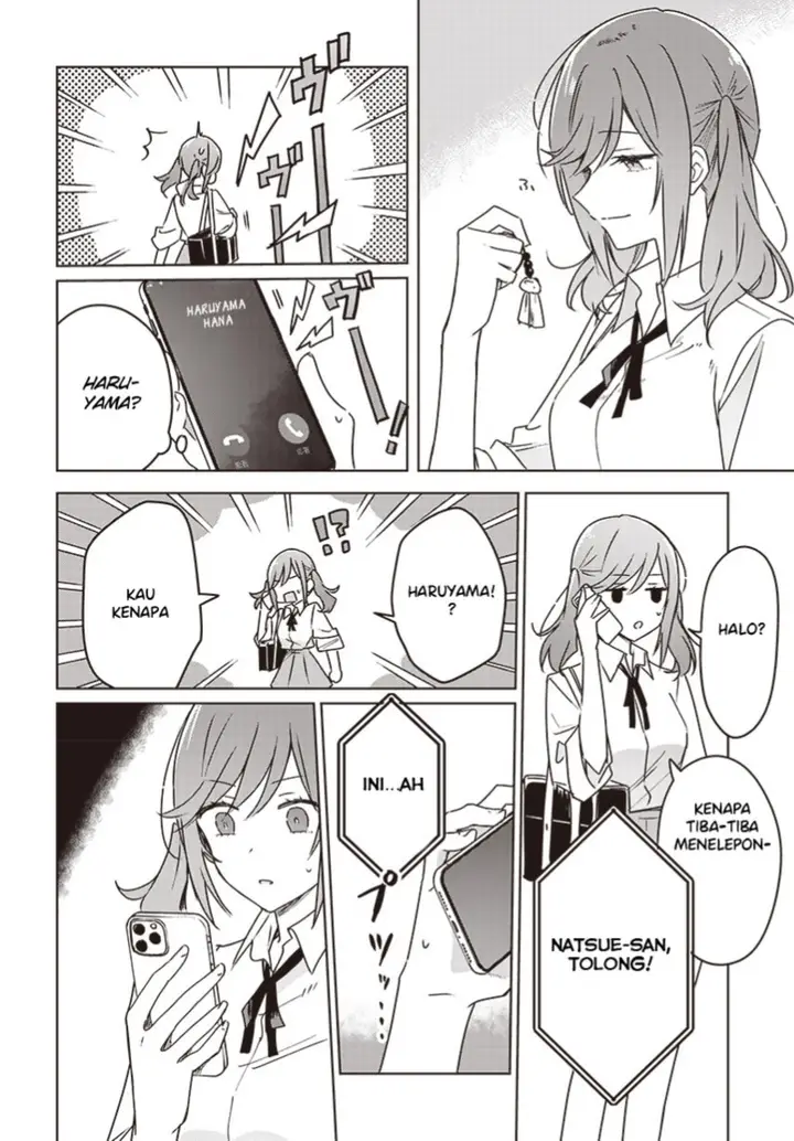 image-komik-hana-wa-saku-shura-nogotoku-chapter-16-33/49
