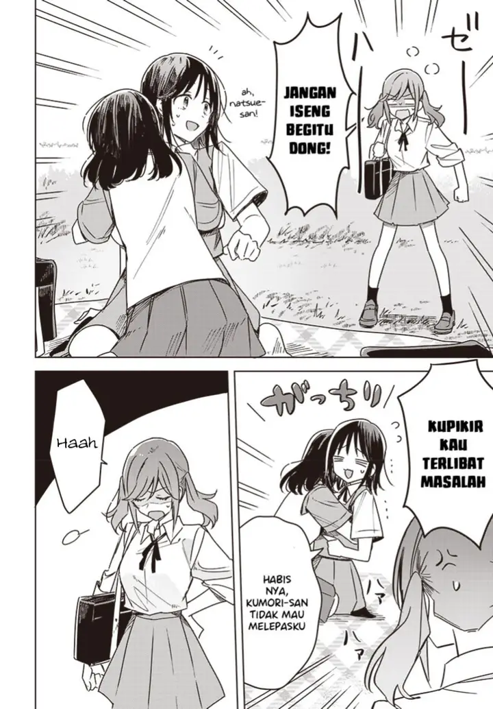 image-komik-hana-wa-saku-shura-nogotoku-chapter-16-35/49
