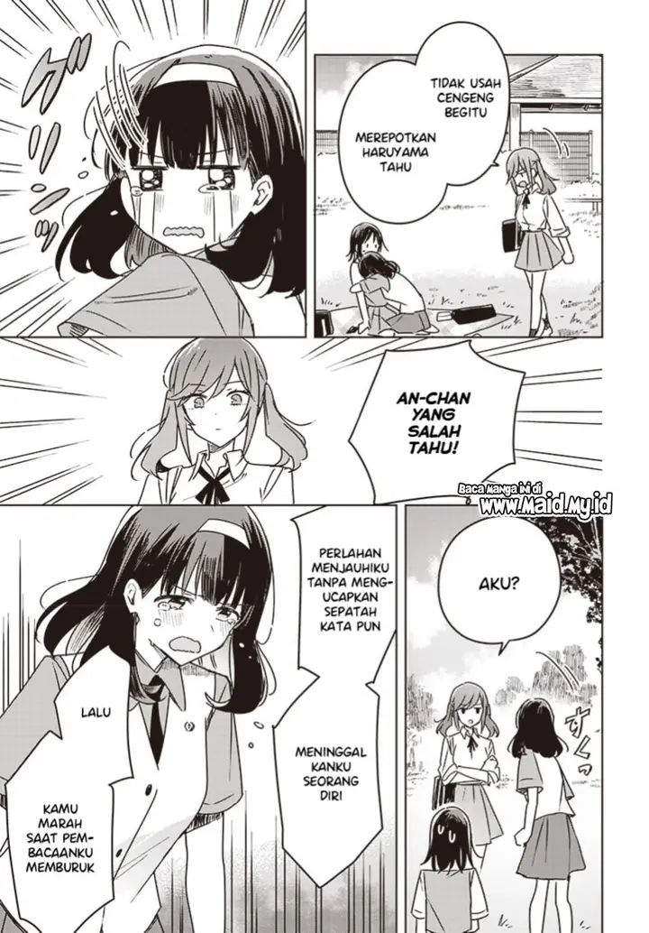 image-komik-hana-wa-saku-shura-nogotoku-chapter-16-36/49