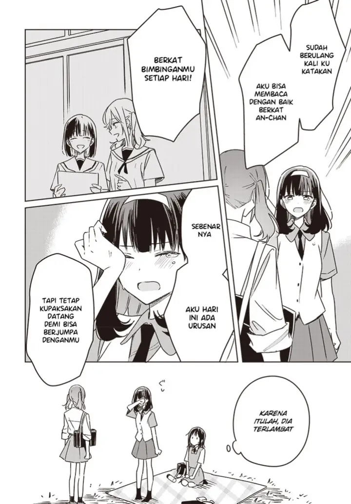 image-komik-hana-wa-saku-shura-nogotoku-chapter-16-37/49