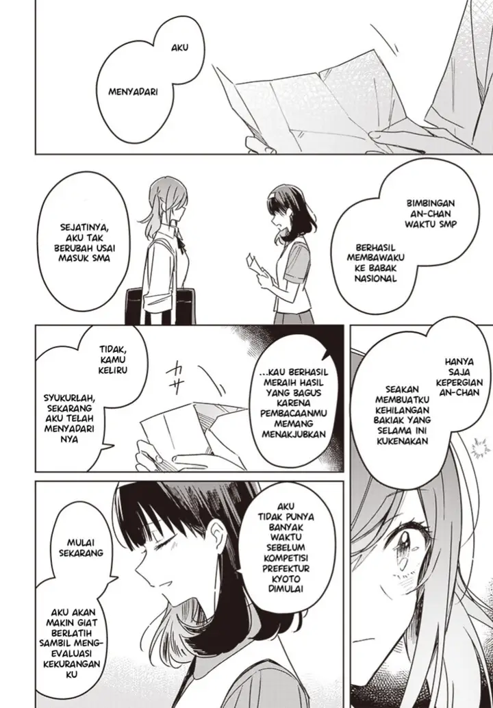 image-komik-hana-wa-saku-shura-nogotoku-chapter-16-43/49