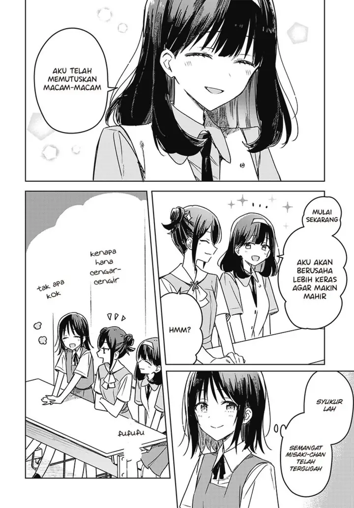 image-komik-hana-wa-saku-shura-nogotoku-chapter-17-3/45