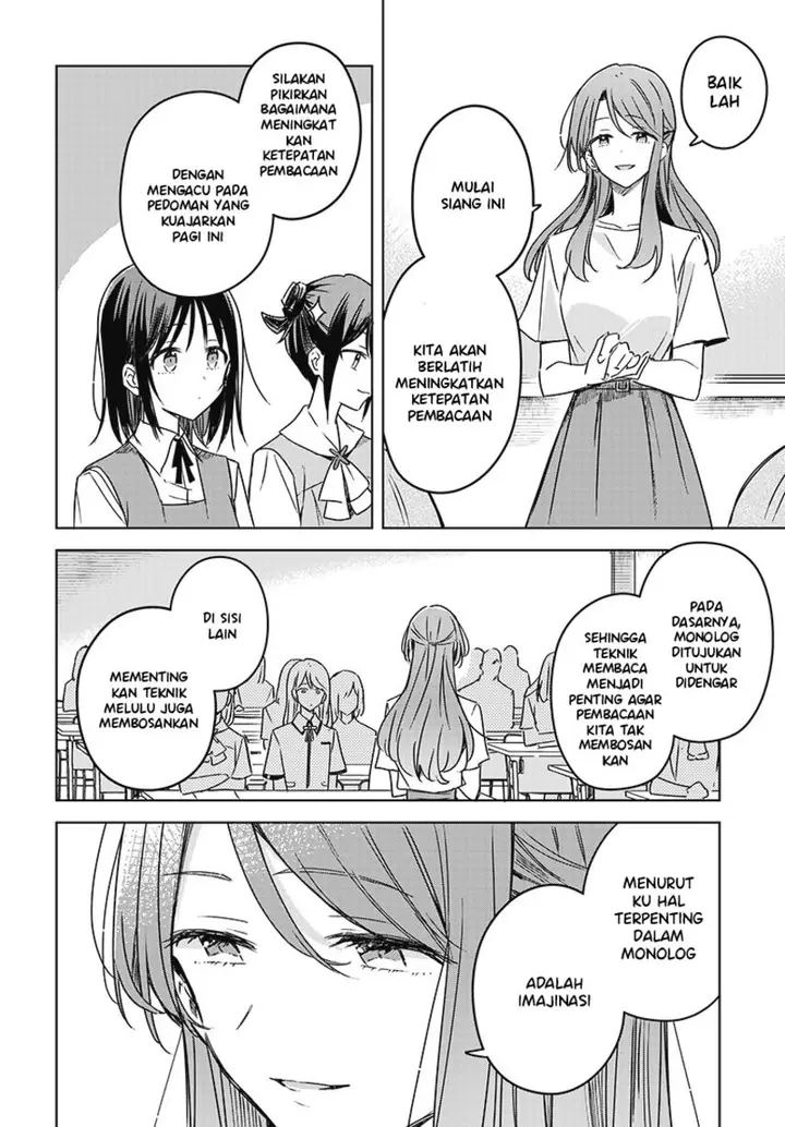 image-komik-hana-wa-saku-shura-nogotoku-chapter-17-5/45