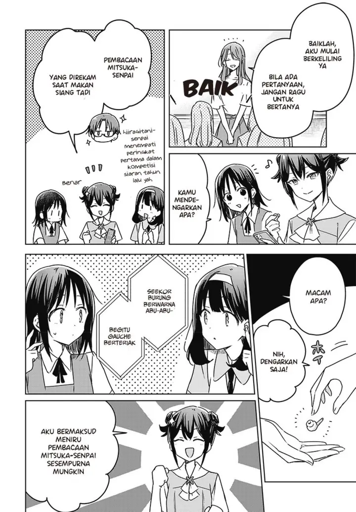 image-komik-hana-wa-saku-shura-nogotoku-chapter-17-7/45