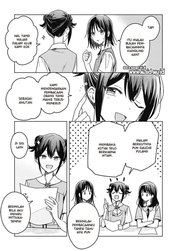 image-komik-hana-wa-saku-shura-nogotoku-chapter-17-8/45