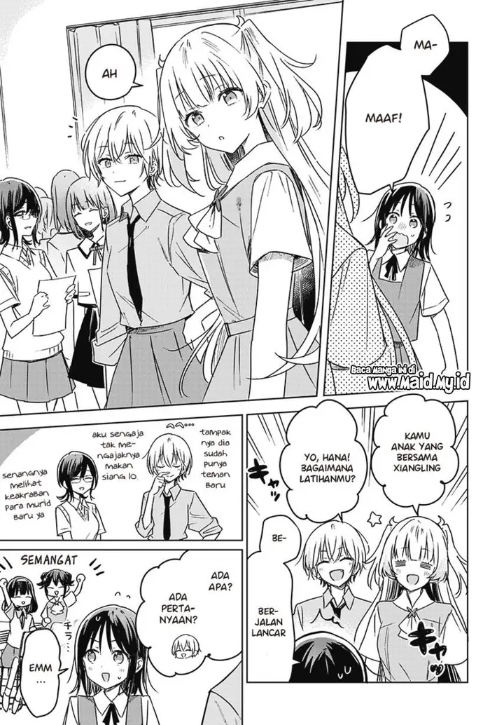 image-komik-hana-wa-saku-shura-nogotoku-chapter-17-12/45