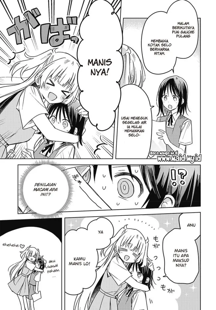 image-komik-hana-wa-saku-shura-nogotoku-chapter-17-14/45