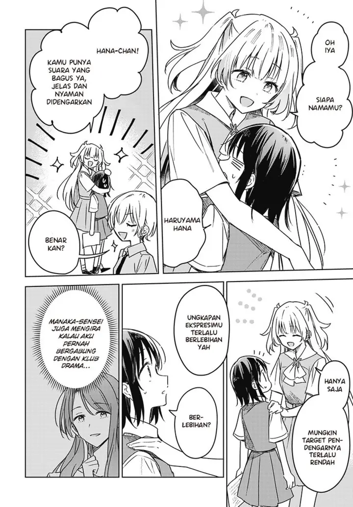 image-komik-hana-wa-saku-shura-nogotoku-chapter-17-15/45