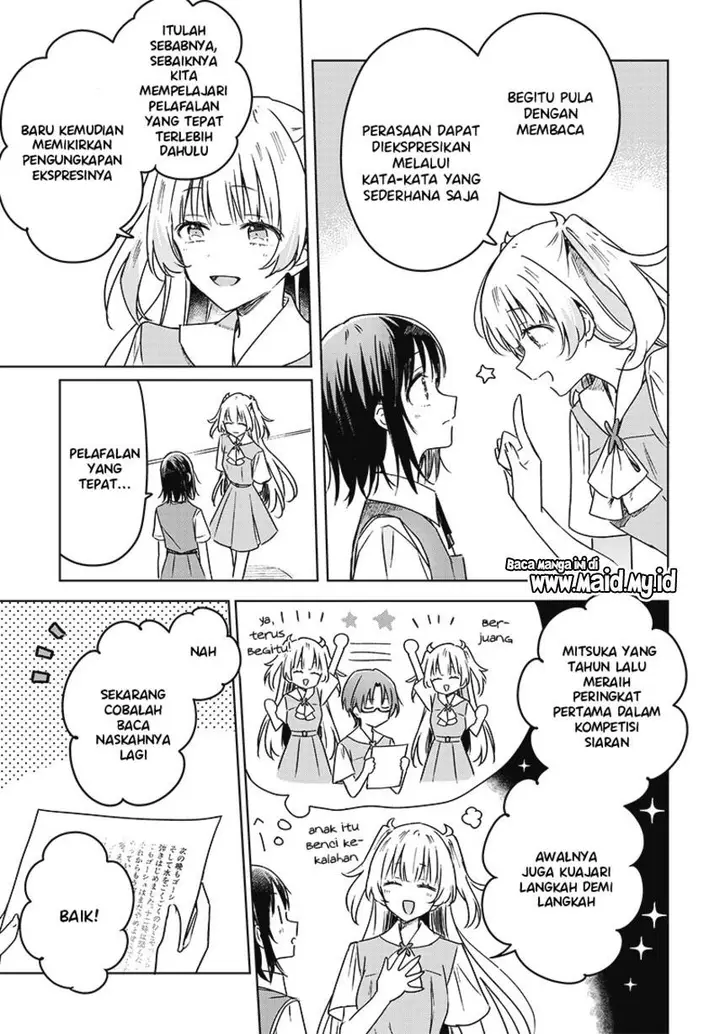 image-komik-hana-wa-saku-shura-nogotoku-chapter-17-18/45