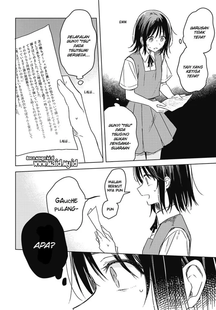 image-komik-hana-wa-saku-shura-nogotoku-chapter-17-21/45