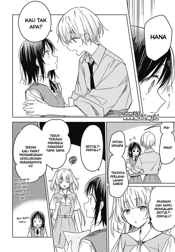 image-komik-hana-wa-saku-shura-nogotoku-chapter-17-23/45