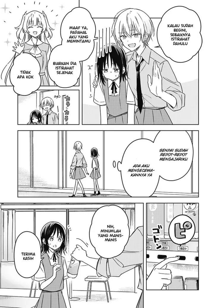 image-komik-hana-wa-saku-shura-nogotoku-chapter-17-24/45
