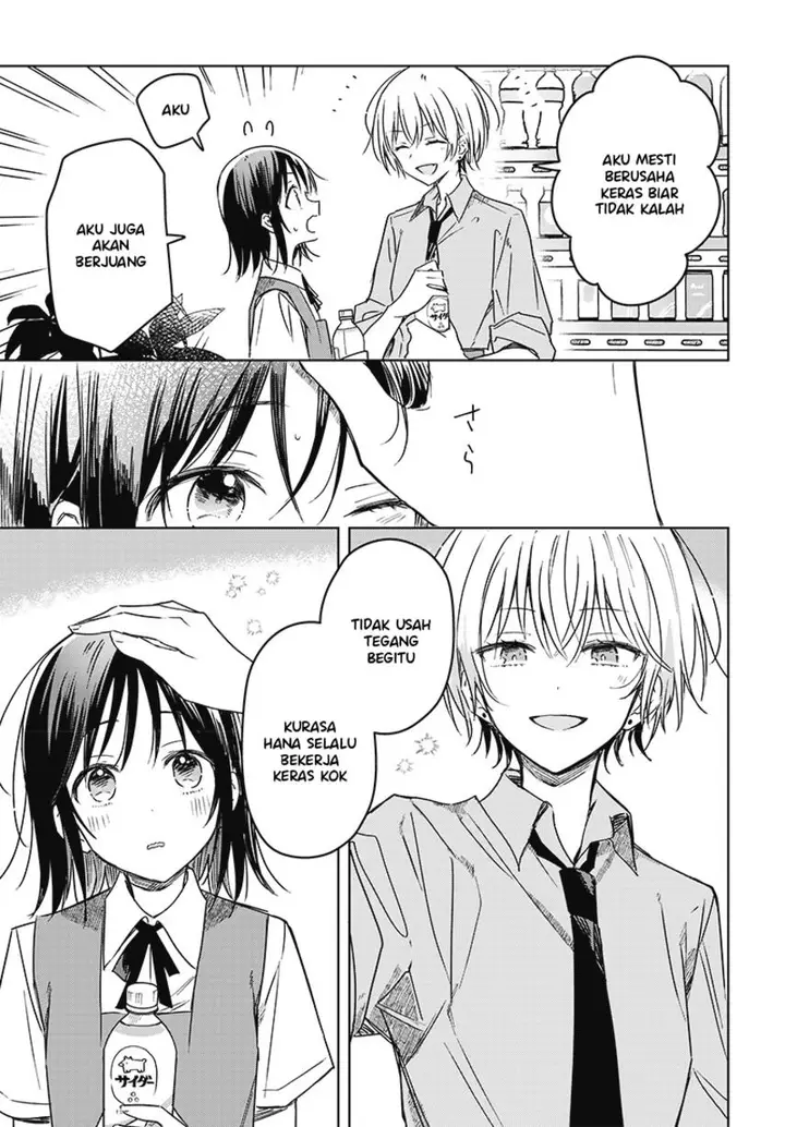 image-komik-hana-wa-saku-shura-nogotoku-chapter-17-26/45