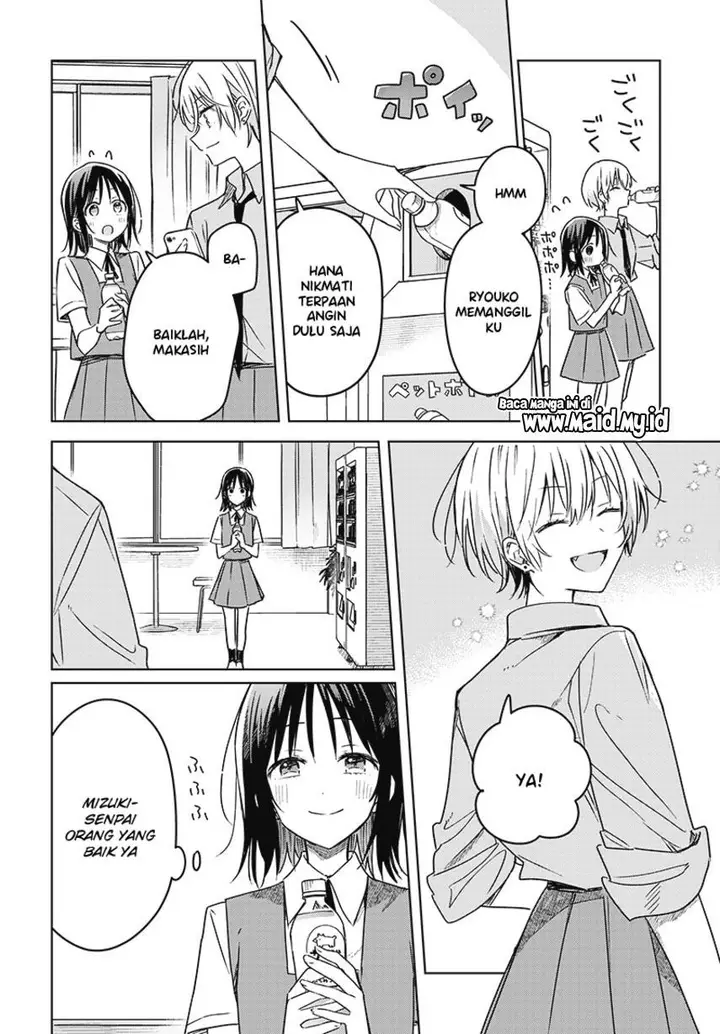 image-komik-hana-wa-saku-shura-nogotoku-chapter-17-27/45