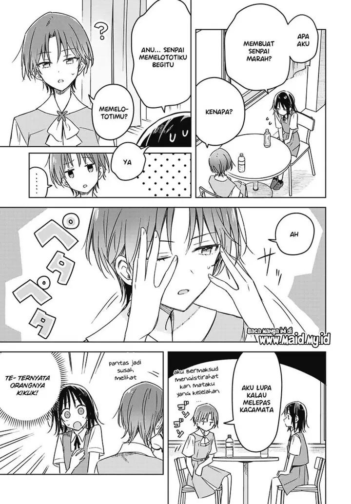 image-komik-hana-wa-saku-shura-nogotoku-chapter-17-31/45