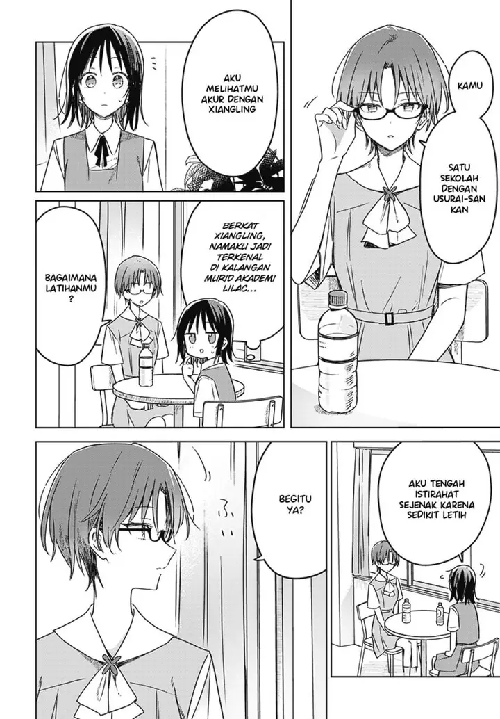 image-komik-hana-wa-saku-shura-nogotoku-chapter-17-32/45