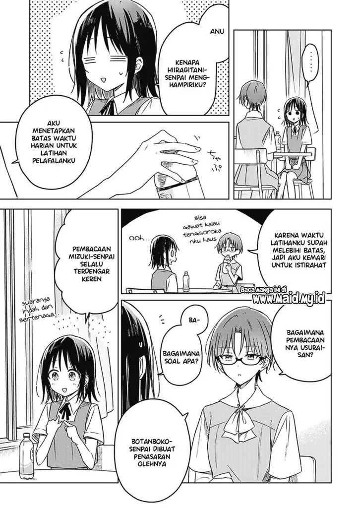image-komik-hana-wa-saku-shura-nogotoku-chapter-17-33/45