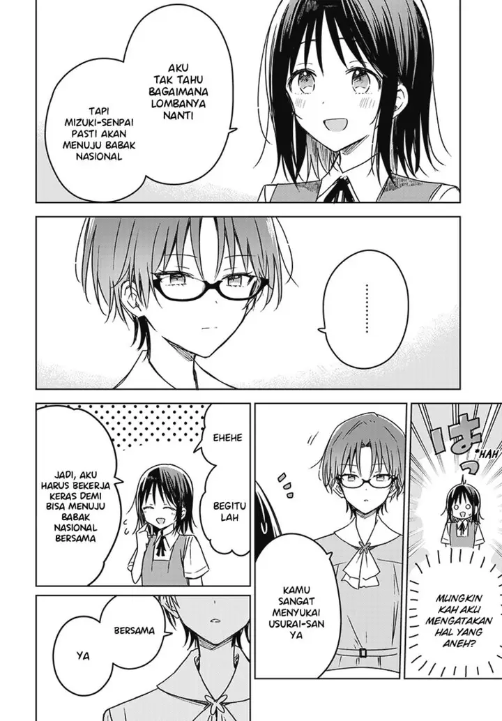 image-komik-hana-wa-saku-shura-nogotoku-chapter-17-34/45