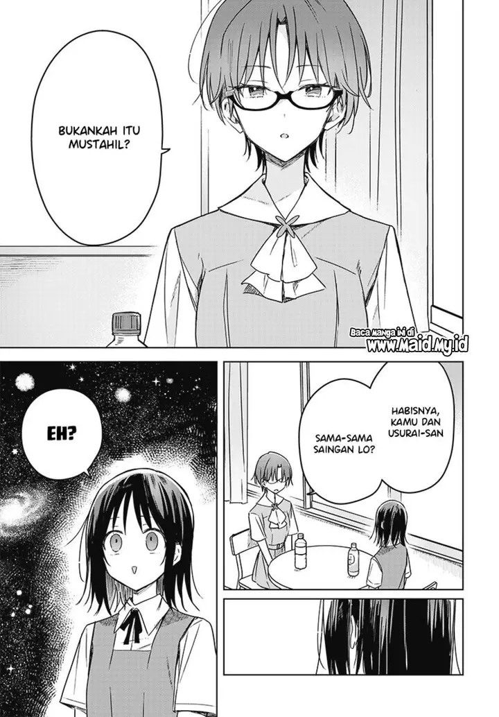 image-komik-hana-wa-saku-shura-nogotoku-chapter-17-35/45