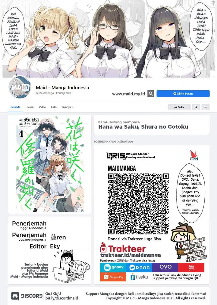 image-komik-hana-wa-saku-shura-nogotoku-chapter-18-1/45