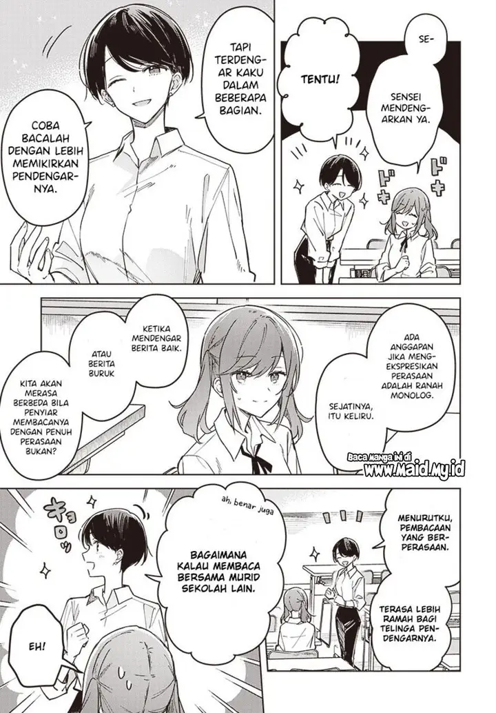 image-komik-hana-wa-saku-shura-nogotoku-chapter-18-4/45