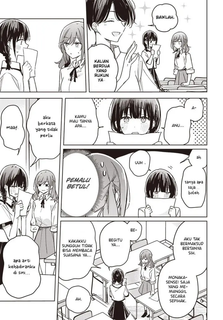 image-komik-hana-wa-saku-shura-nogotoku-chapter-18-6/45