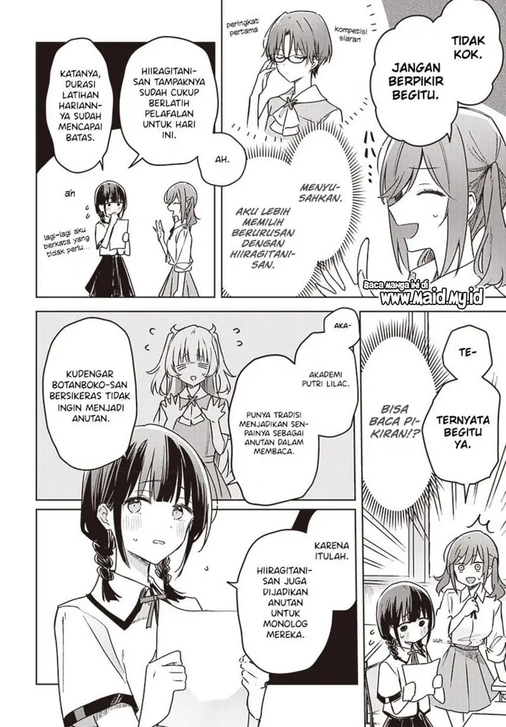 image-komik-hana-wa-saku-shura-nogotoku-chapter-18-7/45