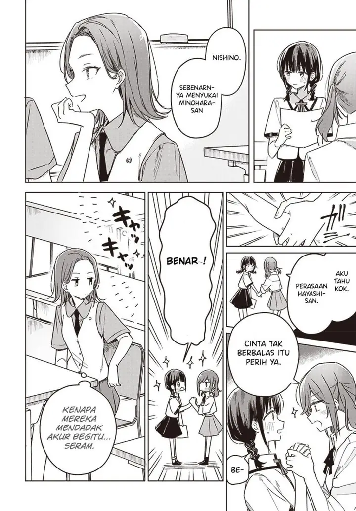 image-komik-hana-wa-saku-shura-nogotoku-chapter-18-9/45