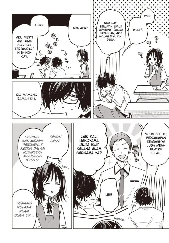 image-komik-hana-wa-saku-shura-nogotoku-chapter-18-11/45