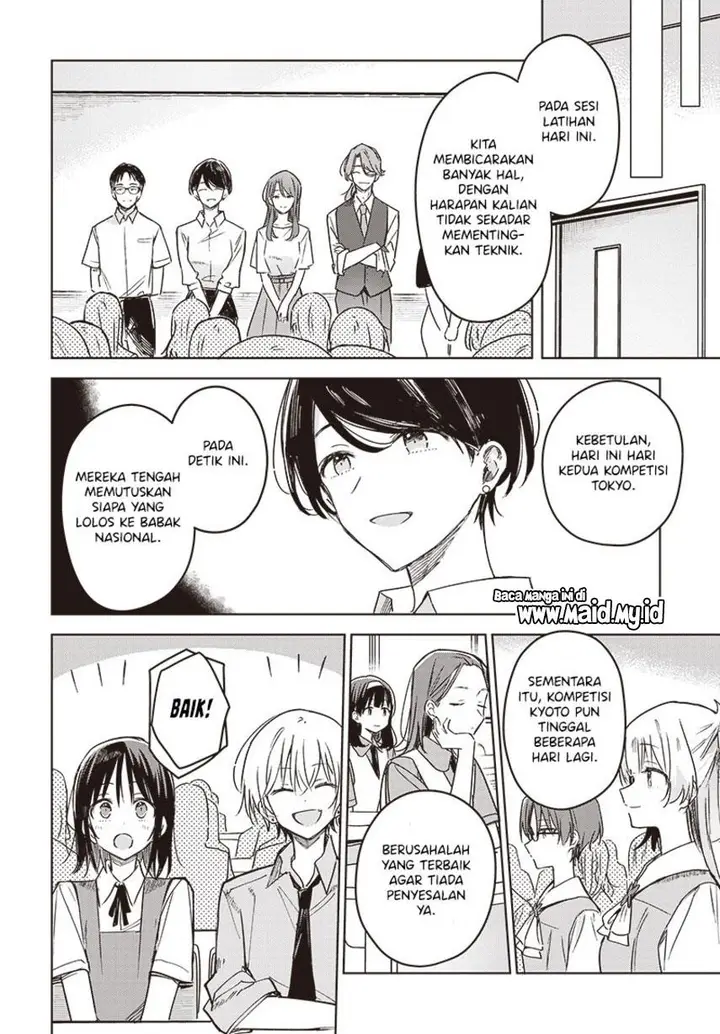 image-komik-hana-wa-saku-shura-nogotoku-chapter-18-13/45