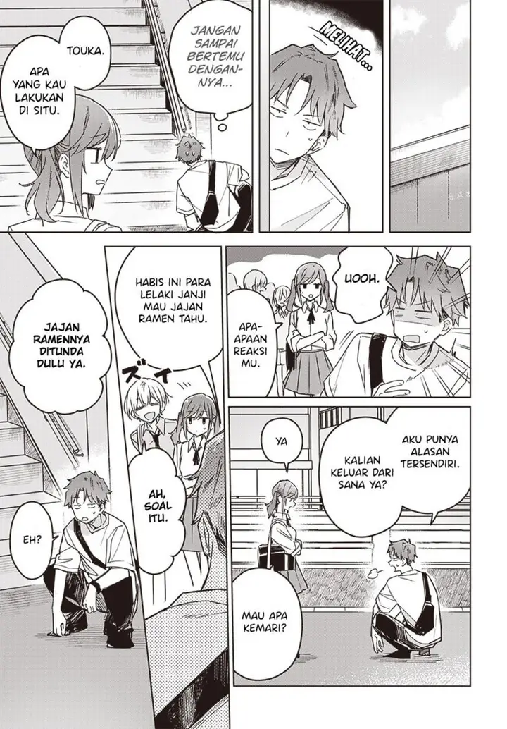 image-komik-hana-wa-saku-shura-nogotoku-chapter-18-14/45