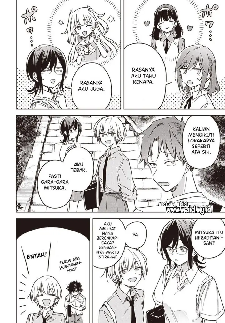 image-komik-hana-wa-saku-shura-nogotoku-chapter-18-19/45