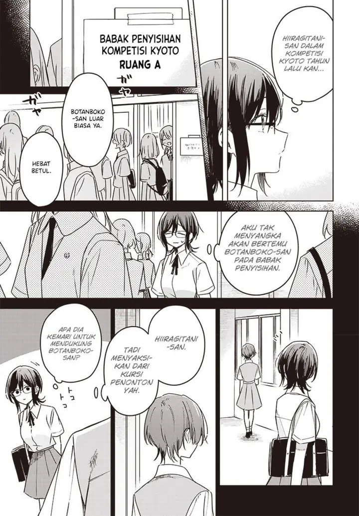 image-komik-hana-wa-saku-shura-nogotoku-chapter-18-20/45