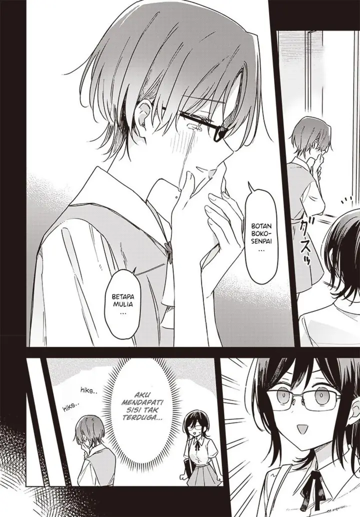 image-komik-hana-wa-saku-shura-nogotoku-chapter-18-21/45