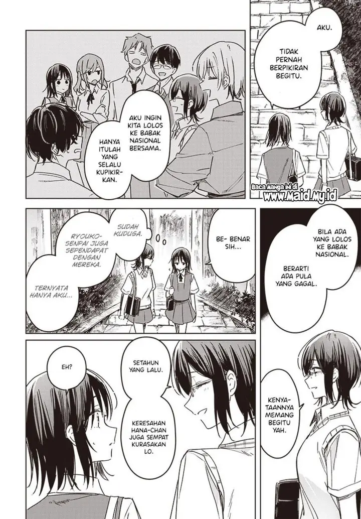 image-komik-hana-wa-saku-shura-nogotoku-chapter-18-25/45