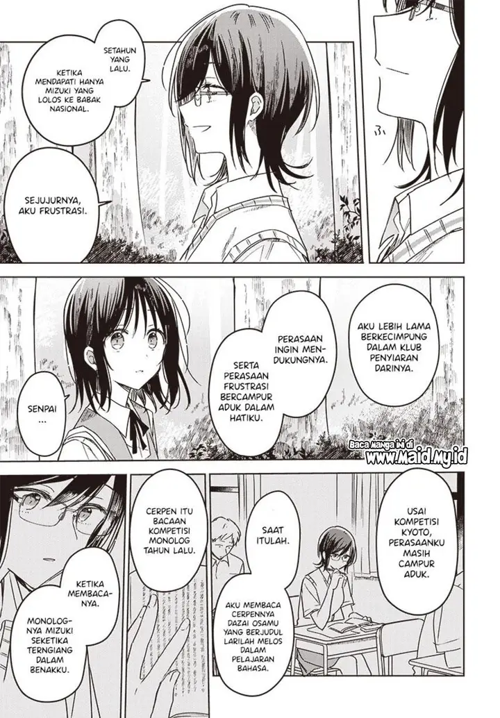 image-komik-hana-wa-saku-shura-nogotoku-chapter-18-28/45