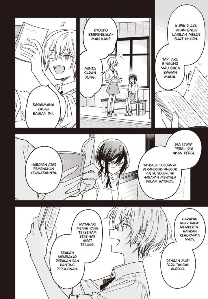 image-komik-hana-wa-saku-shura-nogotoku-chapter-18-29/45