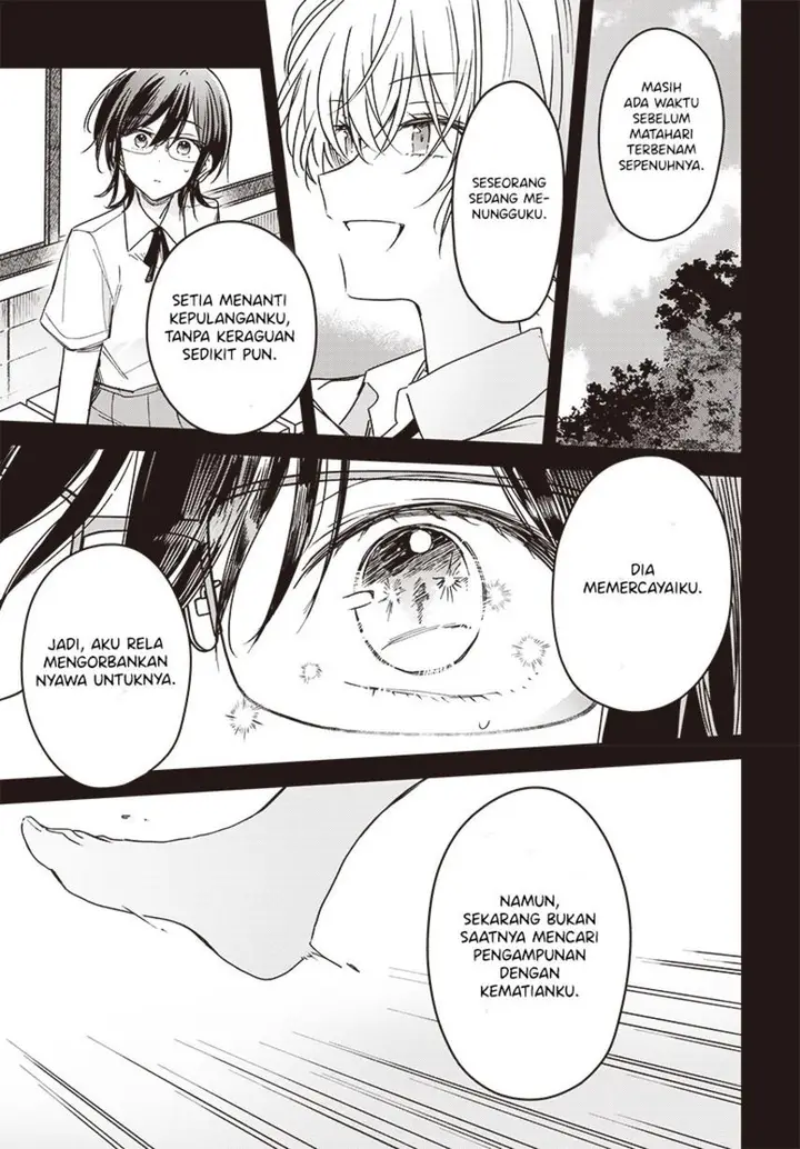 image-komik-hana-wa-saku-shura-nogotoku-chapter-18-30/45