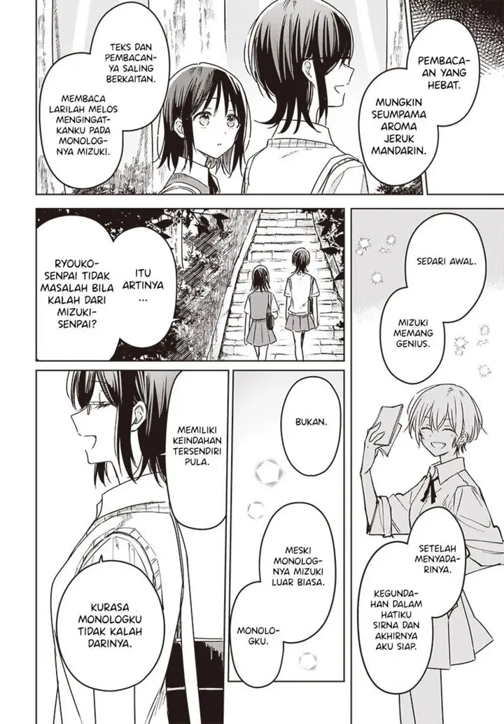 image-komik-hana-wa-saku-shura-nogotoku-chapter-18-32/45