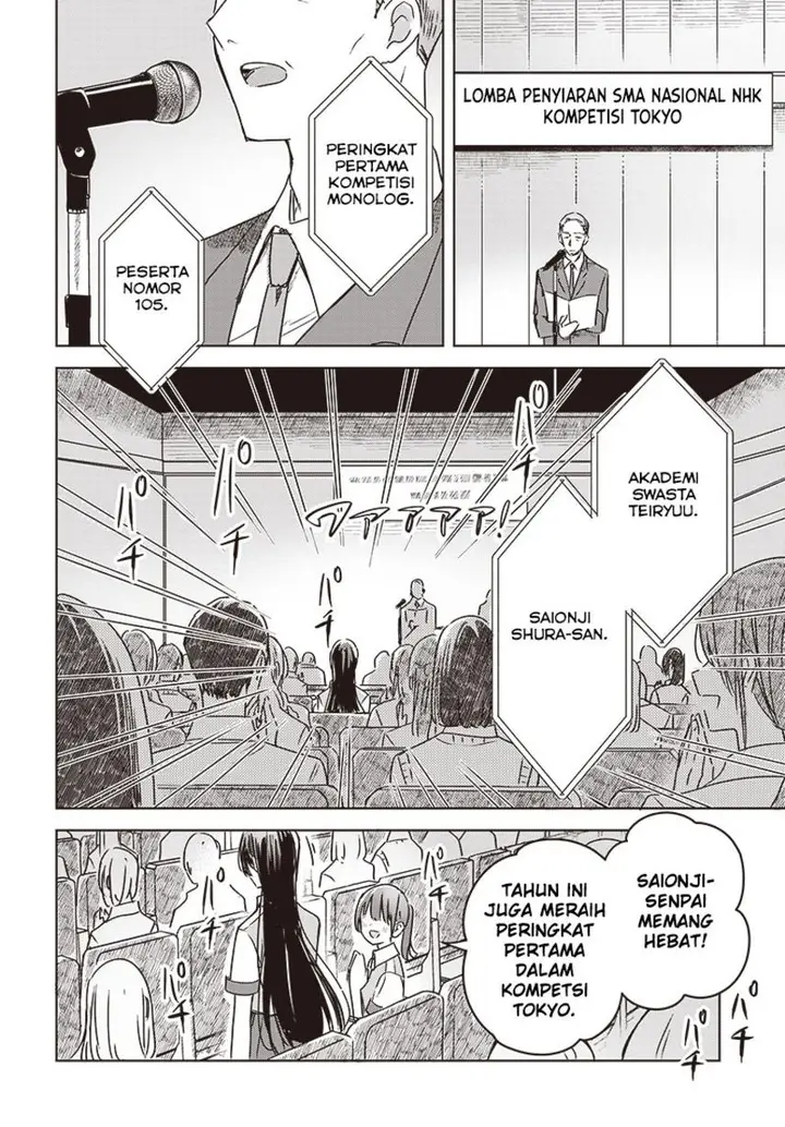 image-komik-hana-wa-saku-shura-nogotoku-chapter-18-41/45