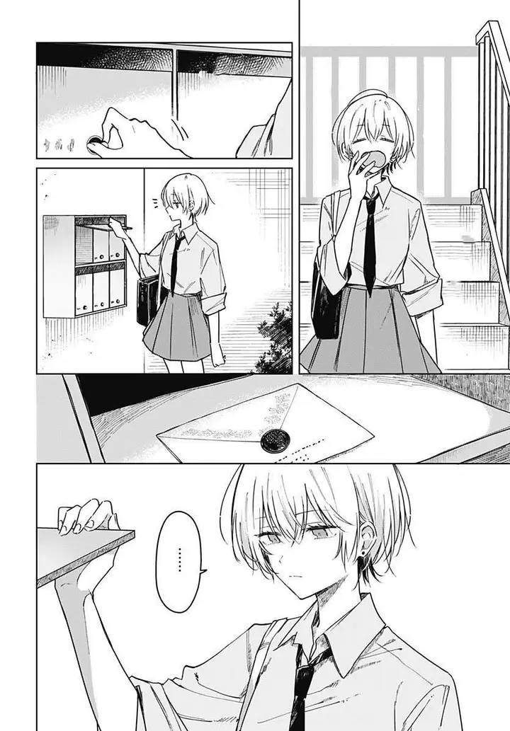 image-komik-hana-wa-saku-shura-nogotoku-chapter-19-5/51