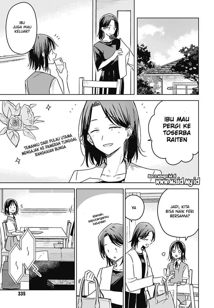 image-komik-hana-wa-saku-shura-nogotoku-chapter-19-6/51