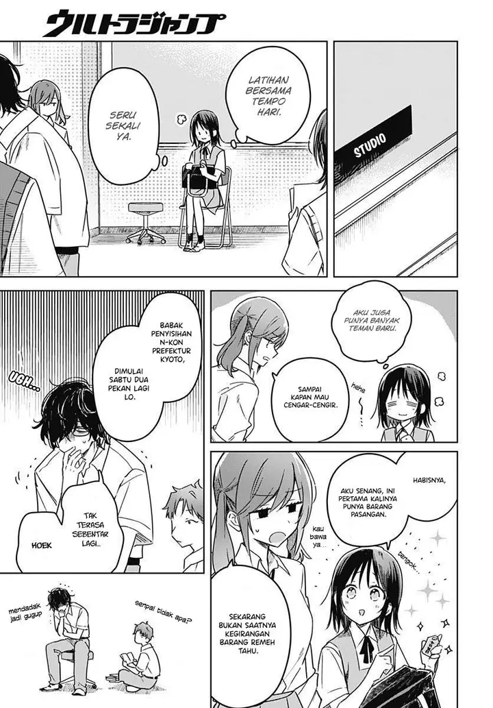 image-komik-hana-wa-saku-shura-nogotoku-chapter-19-8/51