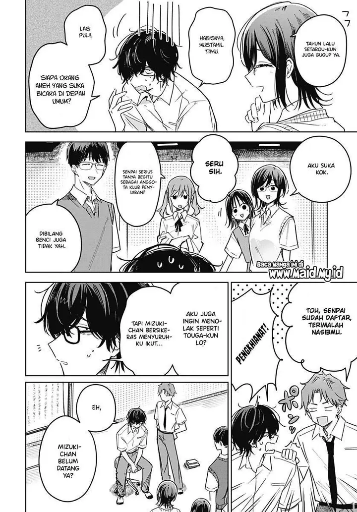 image-komik-hana-wa-saku-shura-nogotoku-chapter-19-9/51